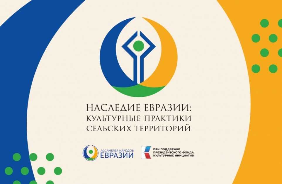 Астраханцев приглашают поучаствовать в международном конкурсе