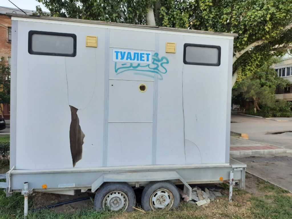 В Астрахани подорожали общественные туалеты