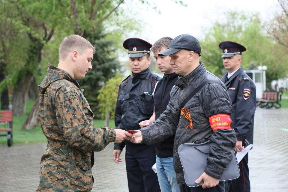 За эффективную работу астраханским дружинникам повысят выплаты