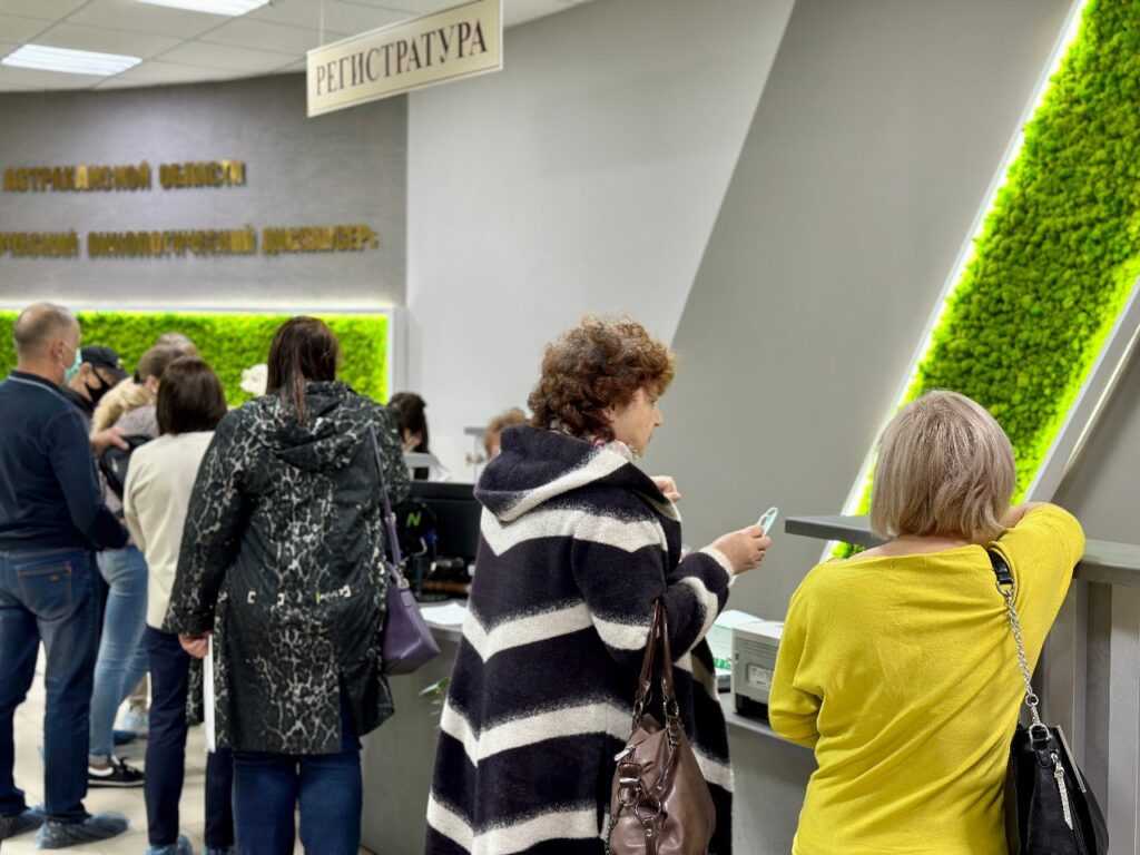 Более 200 астранцев бесплатно прошли обследование в онкодиспансере — фото 3