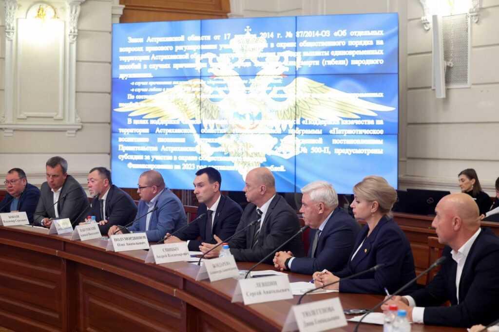 За эффективную работу астраханским дружинникам повысят выплаты — фото 1