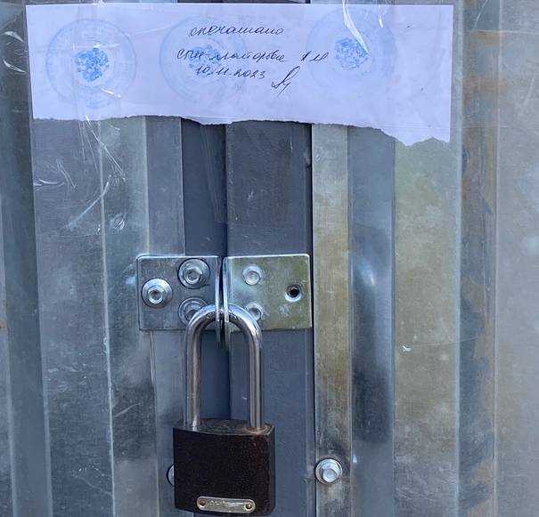 Возведение нового ЖК приостановлено из-за 12 объектов культурного наследия