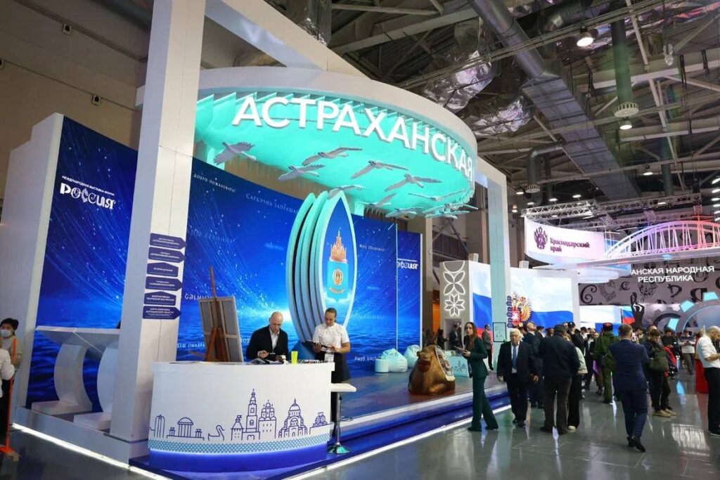 Астраханский мультимедийный лотос продемонстрировали всей России Астраханский мультимедийный лотос продемонстрировали всей России