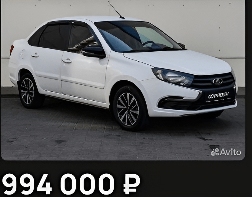 В Астрахани подскочили цены на подержанные автомобили