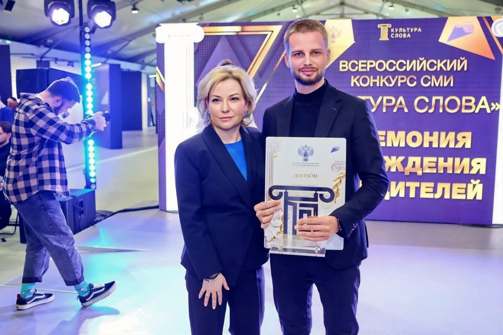 Астраханский фотограф победил во всероссийском конкурсе