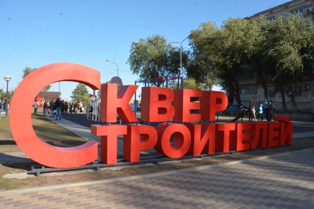 Астраханские скверы и парки оборудовали видеонаблюдением для защиты от вандалов — фото 2