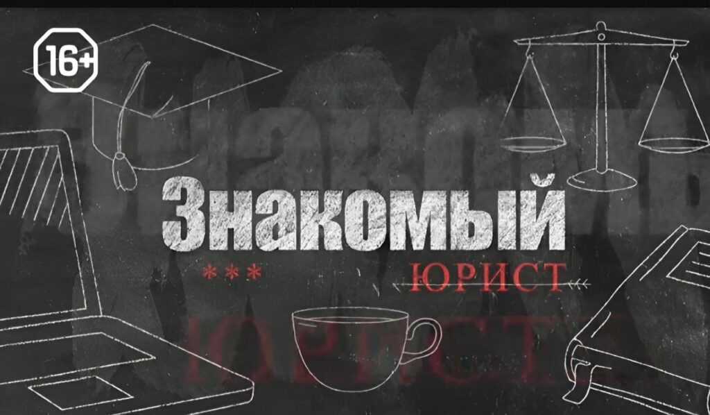 Юрист рассказала, о каких ремонтных работах обязательно предупреждать соседей