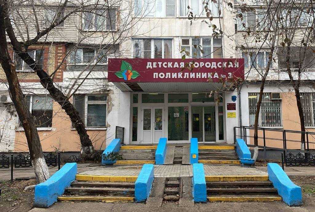 В Астрахани проведут капремонт детской поликлиники №3