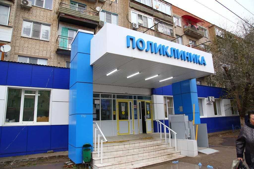 Астраханок приглашают на День женского здоровья