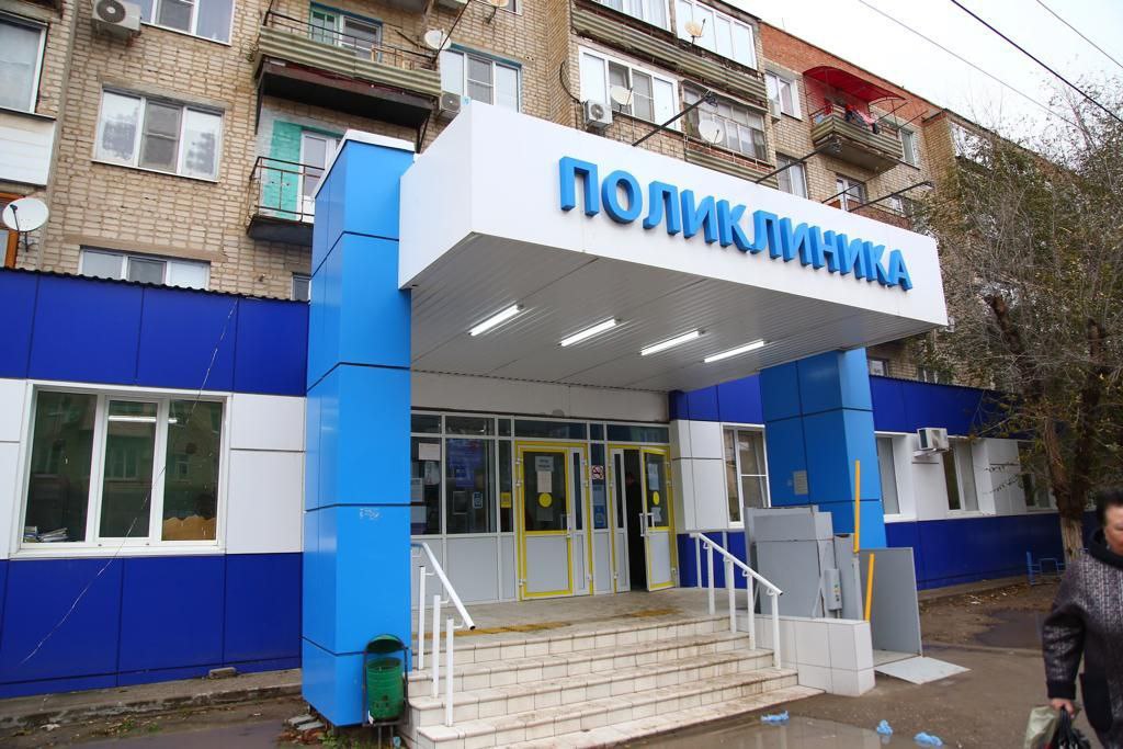 Астраханок приглашают на День женского здоровья