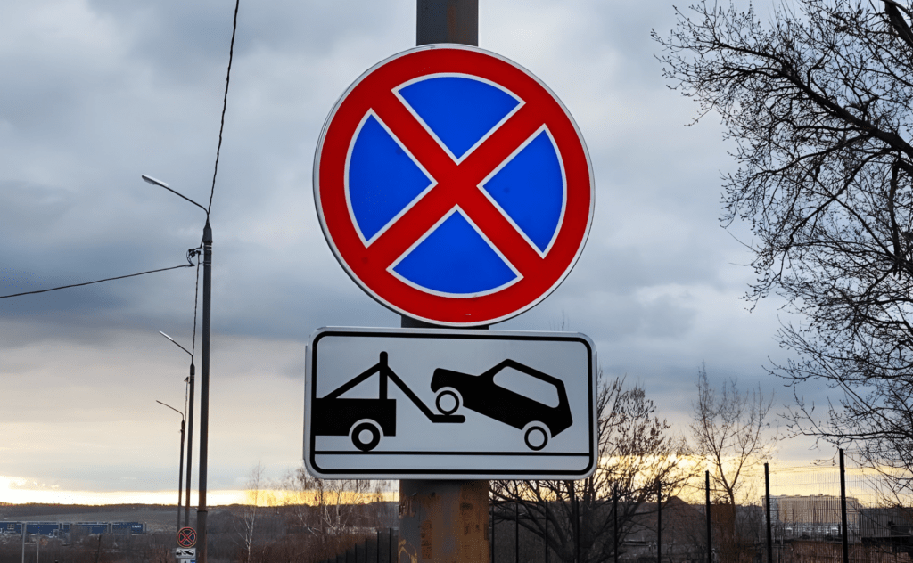 В центре Астрахани запретили парковку сразу на нескольких улицах