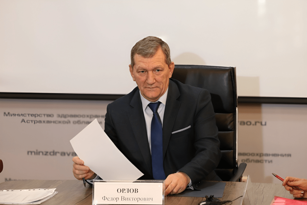Бывший глава астраханского Минздрава занял новую должность