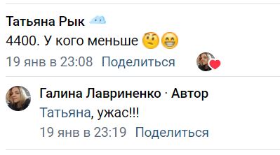 Астраханские актеры не понимают, как жить на собственную заплату