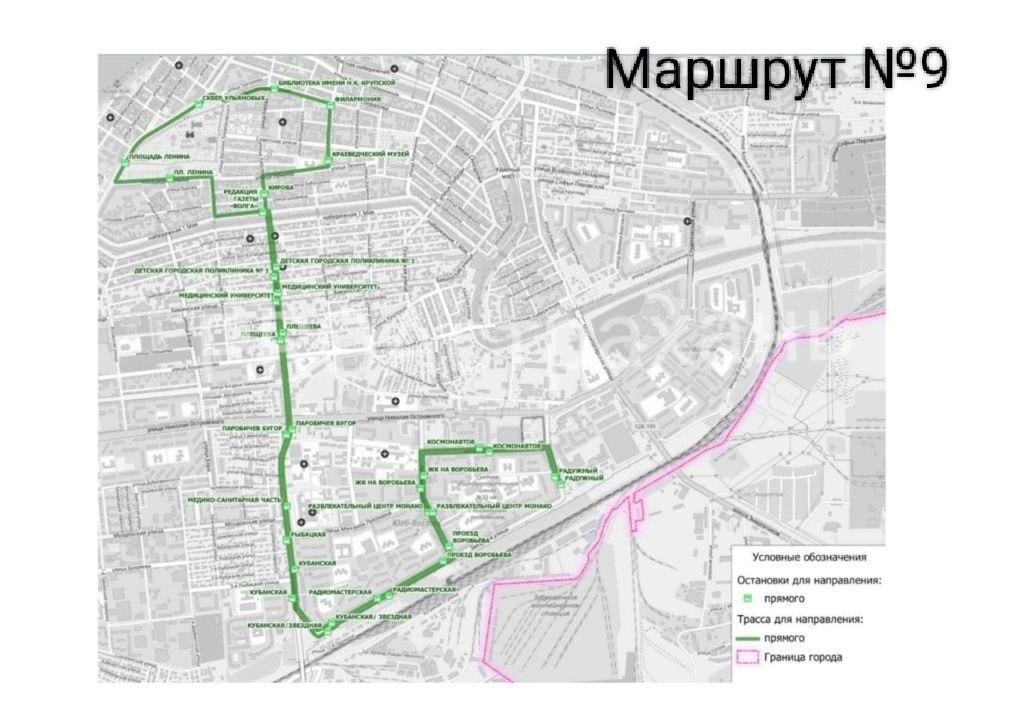 В этом месяце астраханские автобусы запустят по 7 новым маршрутам — фото 3