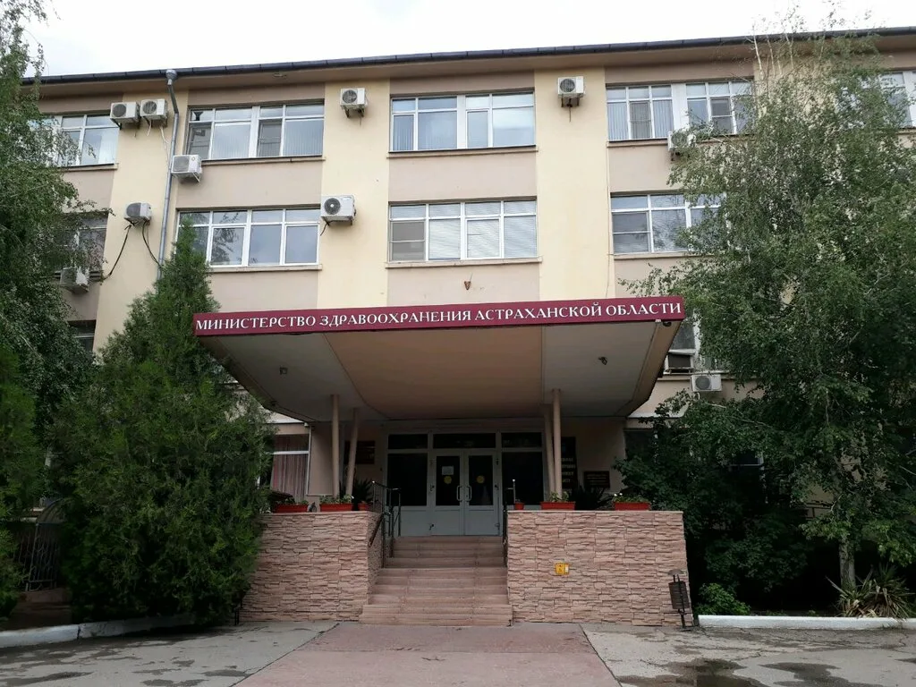 В Астрахани появятся два новых психиатрических стационара