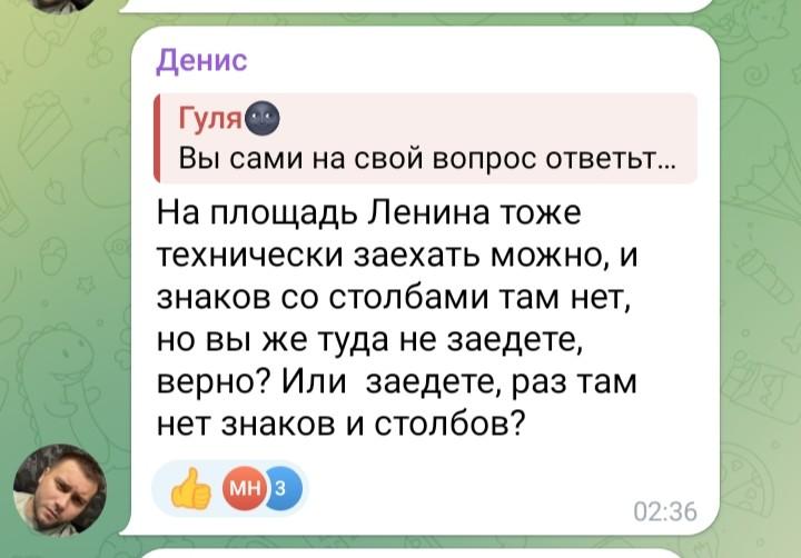 Недобросовестные астраханцы приводят в негодность недавно открытый парк Знаний — фото 3