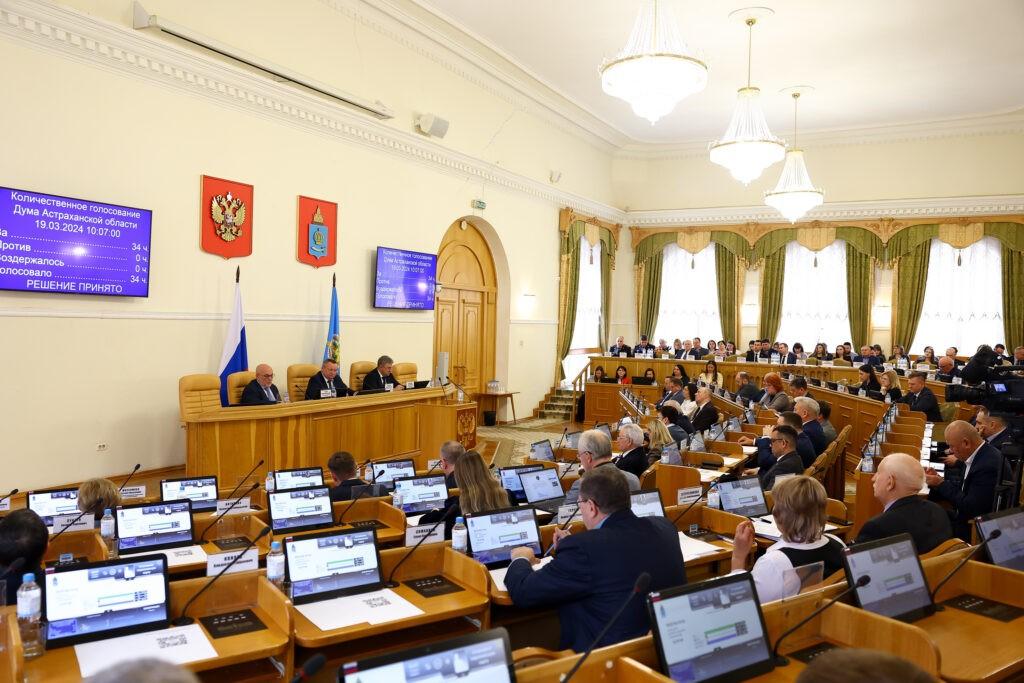 Астраханская область собирается потратить на безнадзорных животных 79,1 млн рублей — фото 1