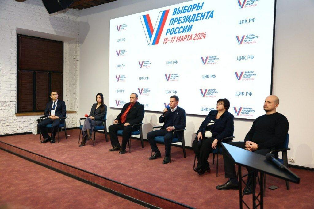 Астраханские представители кандидатов в Президенты России рассказали об организации выборов
