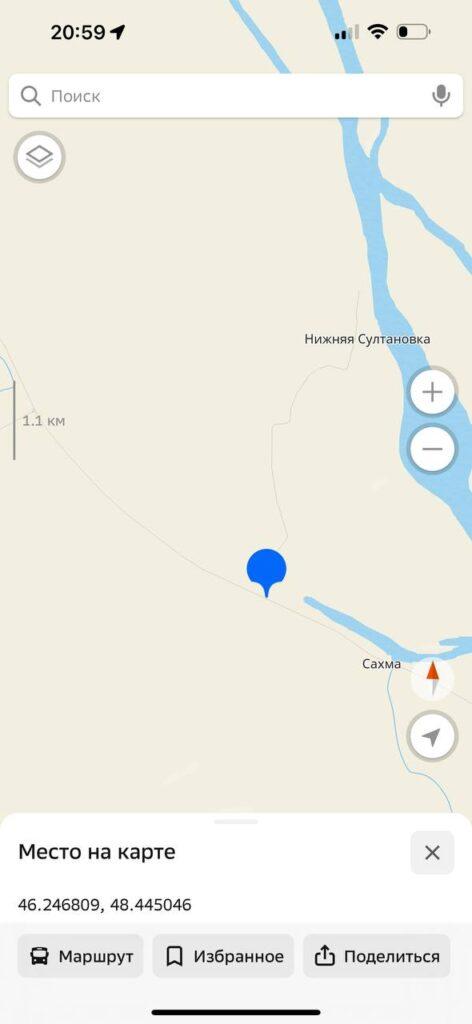 Блокпосты, санитарные кордоны, изъятие и уничтожение крупного рогатого скота (ВИДЕО) — фото 1