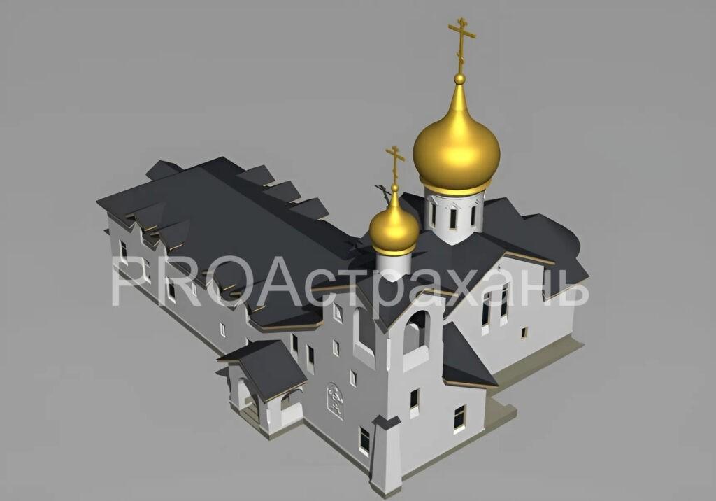 В Астрахани возведут православный культурно-просветительский центр с домовым храмом