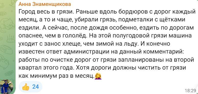 В Астрахани продолжают бороться с рекламой, портящей облик города — фото 3