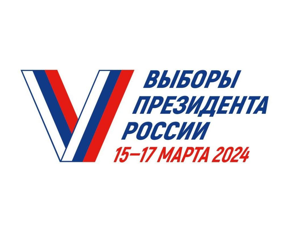 Астраханцам напомнили, как проголосовать по месту нахождения