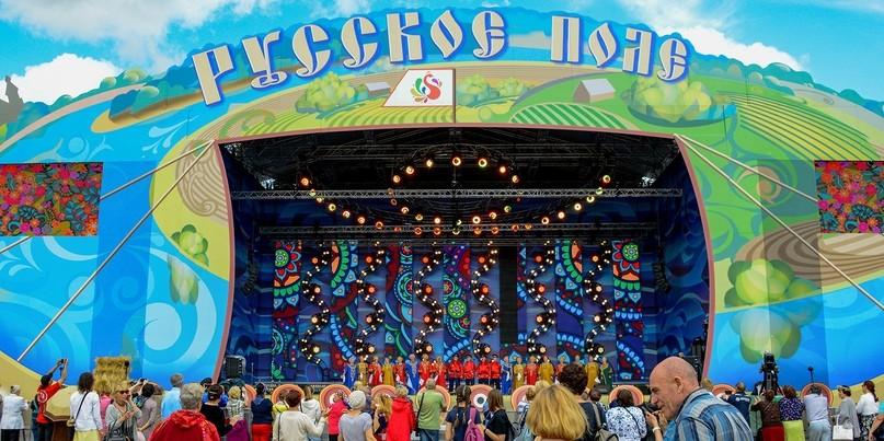Астраханцы могут подать заявки на участие в творческом фестивале славянского искусства