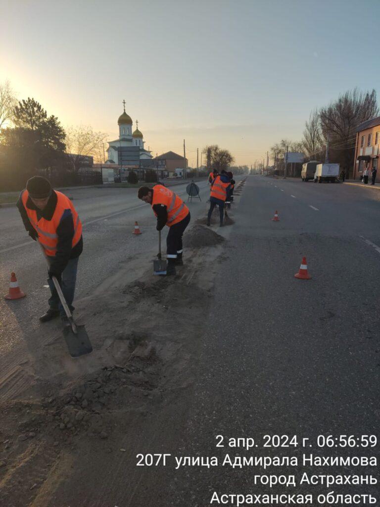 Астрахань продолжают приводить в порядок после зимы — фото 1