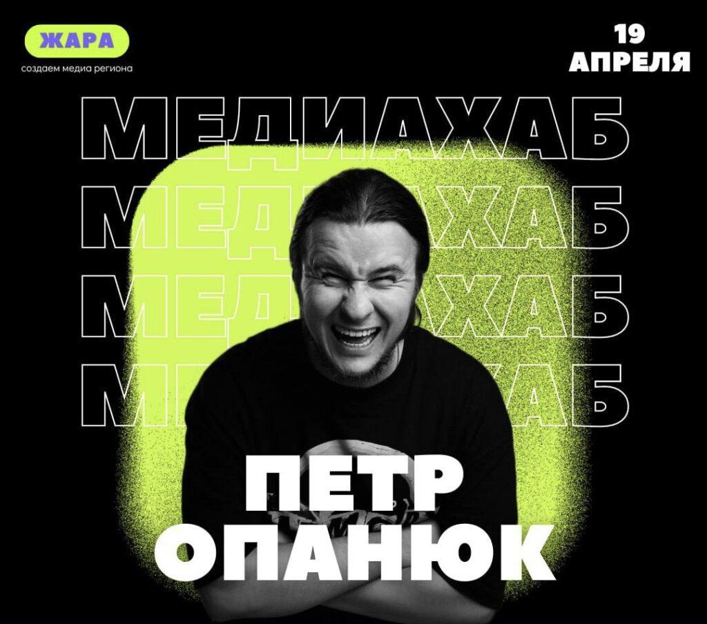 Фотограф раскроет секреты репортажной съемки в Астрахани