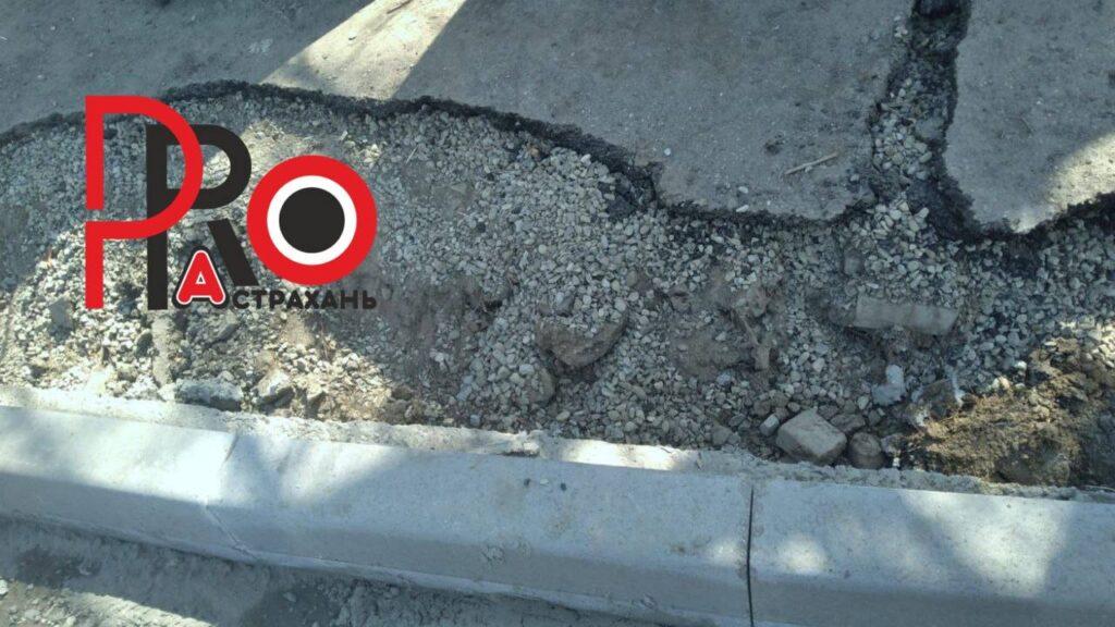 В Астрахани дорожники разрушают все на своем пути, чтобы выполнить свою работу — фото 3