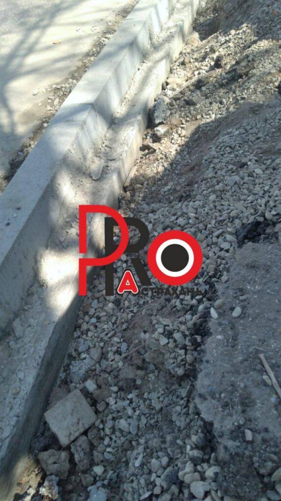 В Астрахани дорожники разрушают все на своем пути, чтобы выполнить свою работу — фото 2
