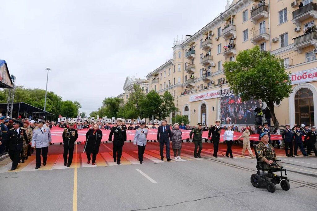 В Астраханской области «Бессмертный полк» пройдет в нестандартных форматах