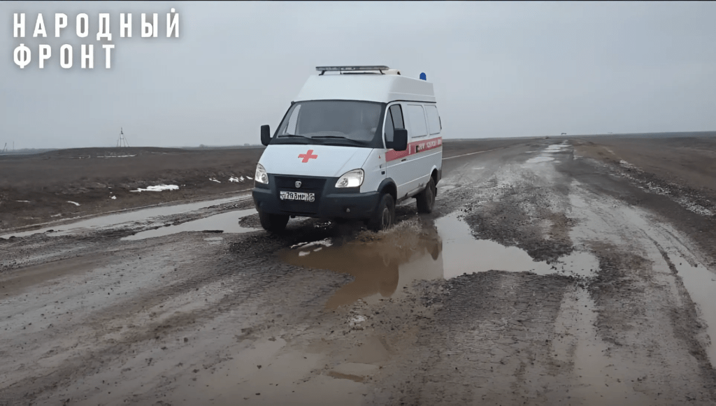 Дорога за 125 млн рублей не прослужила жителям села под Астраханью и 4-х месяцев