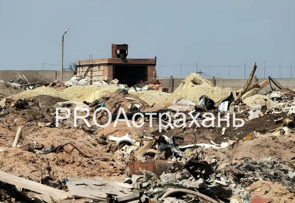 Трупы, сера и озеро из мазута: рядом с чем вынуждены жить астраханцы из Трусовского района