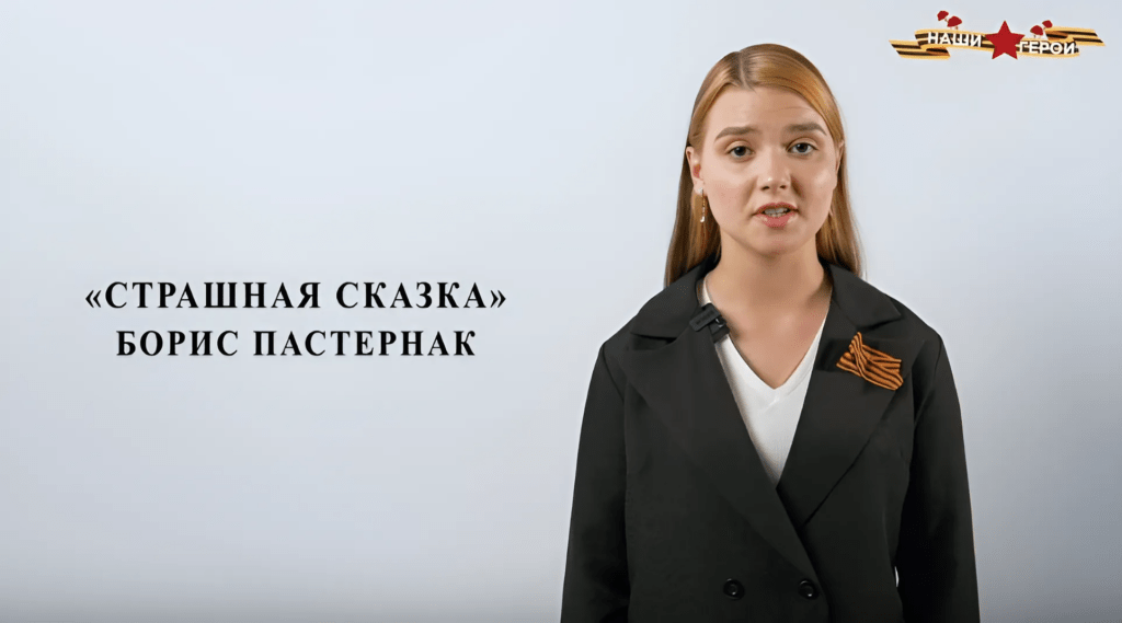 Астраханцам напоминают о произведениях, посвященных Великой Отечественной войне