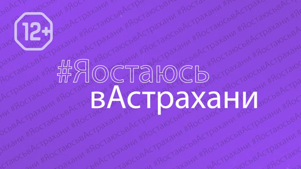 Проверьте вытяжку и не экономьте на котле: эксперт рассказал, как астраханцам не остаться без газа из-за бытовых заблуждений