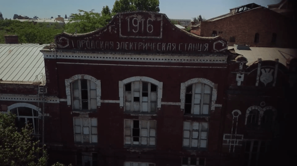 Над историей: городская электростанция в Астрахани