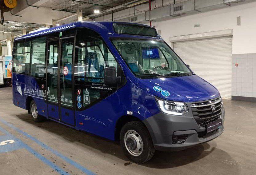 автобус