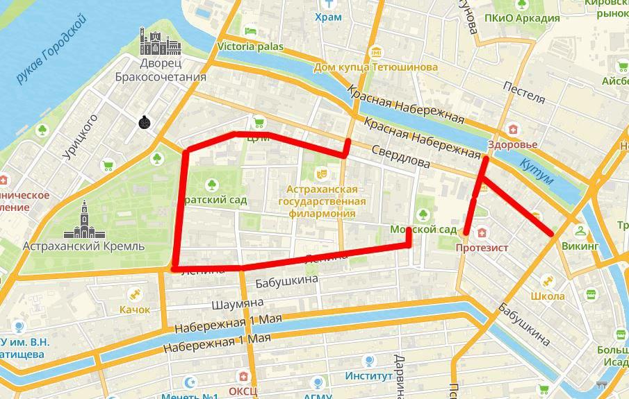 24 мая на многих улицах Астрахани ограничат движение транспорта — фото 3