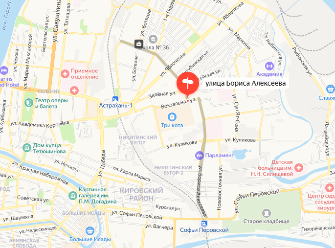 Парковку автомобилей запретили еще на нескольких участках и улицах Астрахани — фото 3