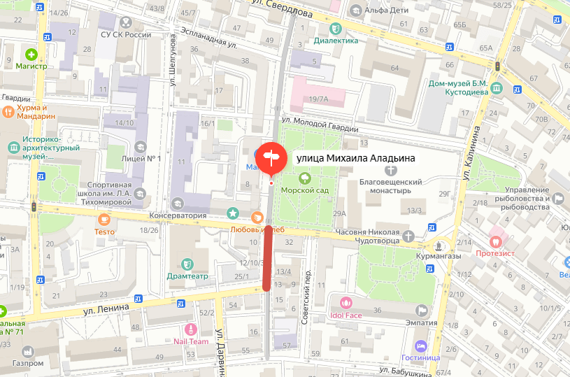 Парковку автомобилей запретили еще на нескольких участках и улицах Астрахани — фото 4