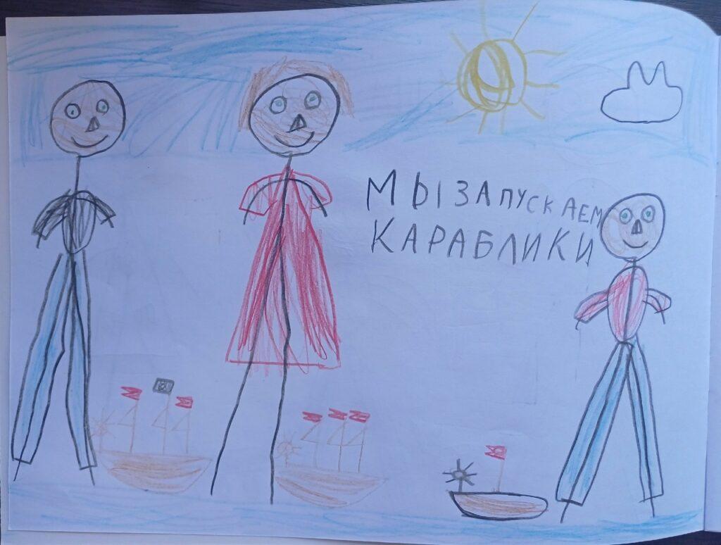 Рисунок любого юного астраханца может стать основой для дизайна карты «Каспий. Семья» — фото 2