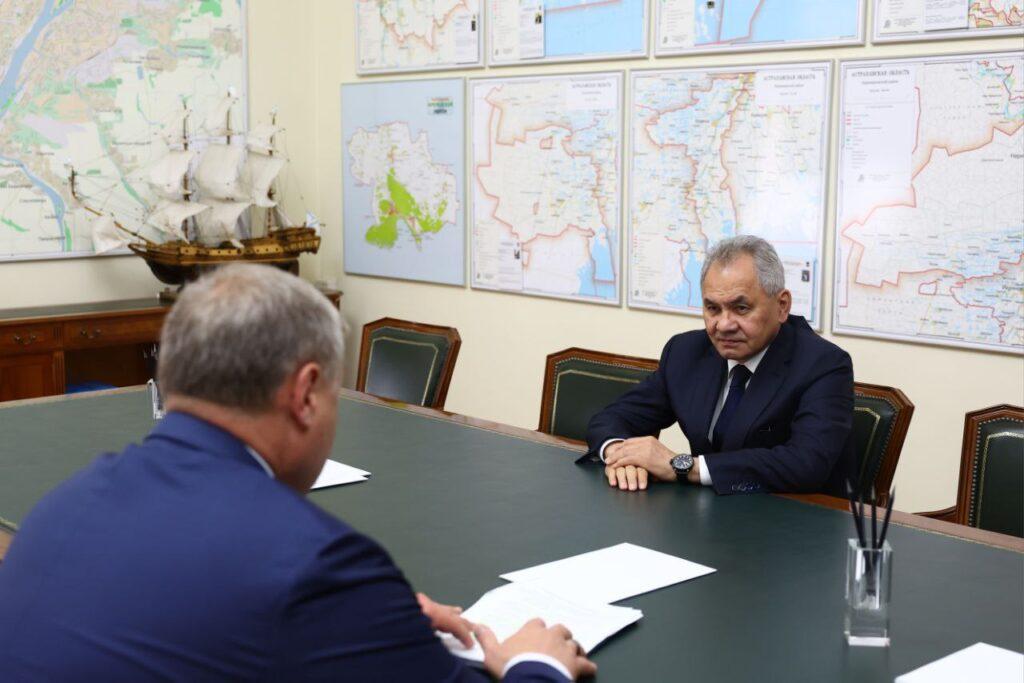 Губернатор Астраханской области провел встречу с Сергеем Шойгу