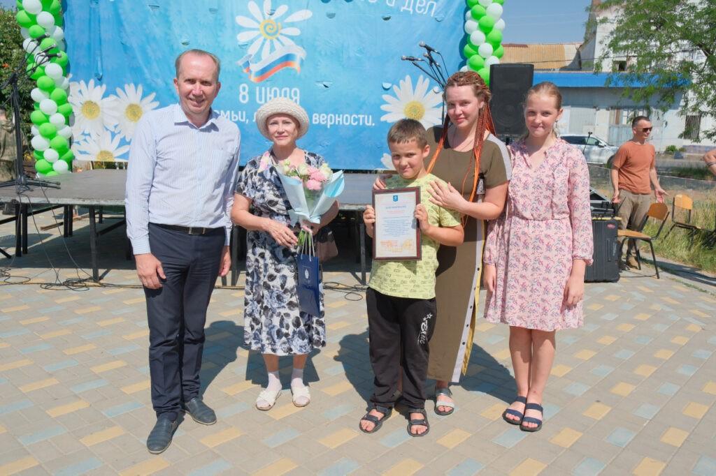 В Трусовском районе Астрахани с размахом отметили День семьи, любви и верности