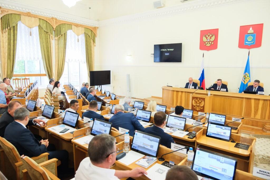 Многодетные и бойцы СВО: кто из астраханцев сможет претендовать на новые льготы