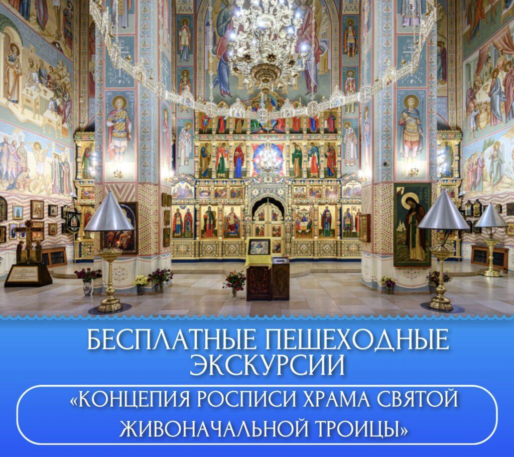 Прогулки по Астрахани: очередная бесплатная экскурсия ждет местных жителей и гостей города