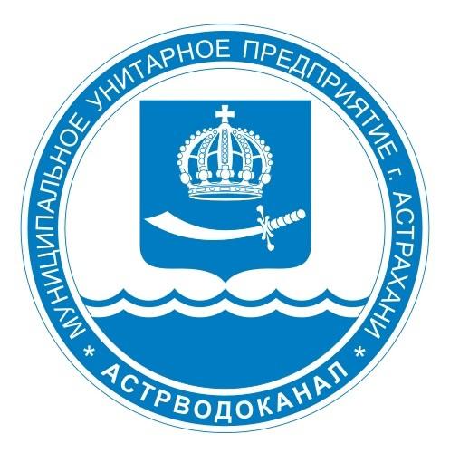 водоканал (фото МУП г. Астрахани «АСТРВОДОКАНАЛ»)