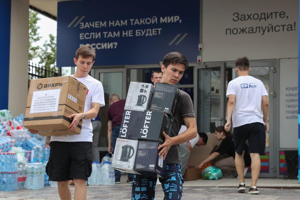 Астраханцы собрали для жителей Курской области более 12 тонн гуманитарного груза — фото 2