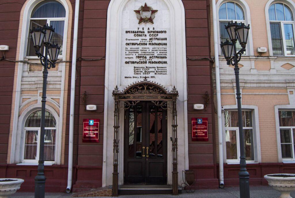 Кто может претендовать на должность мэра Астрахани?