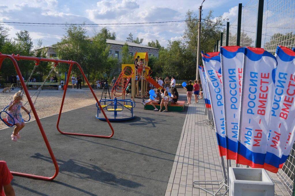 В Астраханском селе появилось новое игровое пространство